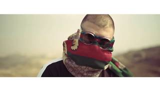 Farruko Mi Forma De Ser (Official Video)