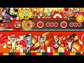 【TJAPlayer3-F】Start me up【創作譜面】