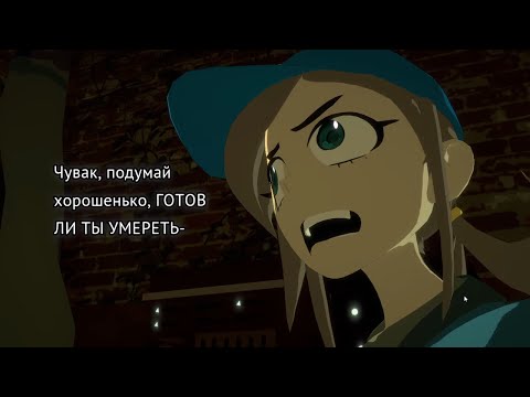 Necrobarista - Прохождение #5 | Тоскливые Настроения