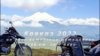 :       (. )      2022