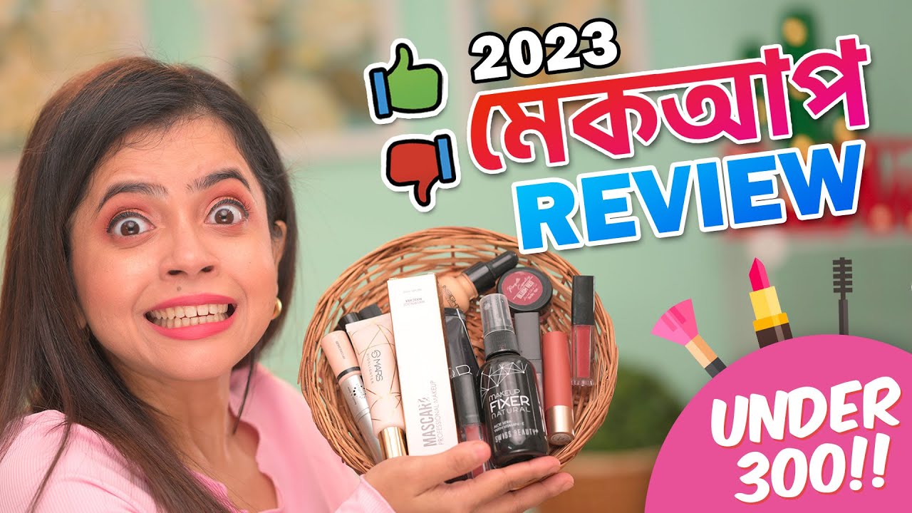 💄MAKEUP Under 300 HAUL REVIEW😱| Mascara👁️,Foundation 💋Lipstick| Munna Unplugged 