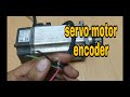 Servo motor encoder working.Bs electrical