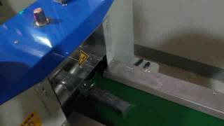 Remote control packing machine