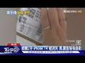 網購2手「iPhone 14」疑消失 買.賣皆稱有錄影｜TVBS新聞 @TVBSNEWS01