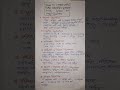 Class VII 2nd unit test syllabus // সপ্তম শ্রেণির দ্বিতীয় পর্যায়ক্রমিক মূল্যায়ন সিলেবাস 2025