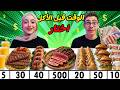 If you can eat it Ill pay you for it On the contrary Meat Flavor Shawarma Kebab Burger  mp3