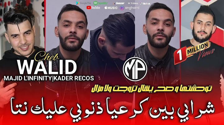 Cheb Walid 2024 Cherabi Bin Ker3iya شرابي بين كرعيا ذنوبي عليك نتيا |Feat Majid L'infinity|Live Choc