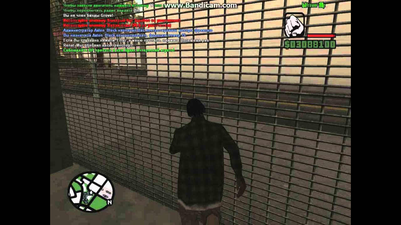 Обзор моего сервера  Classic Samp-RP Server