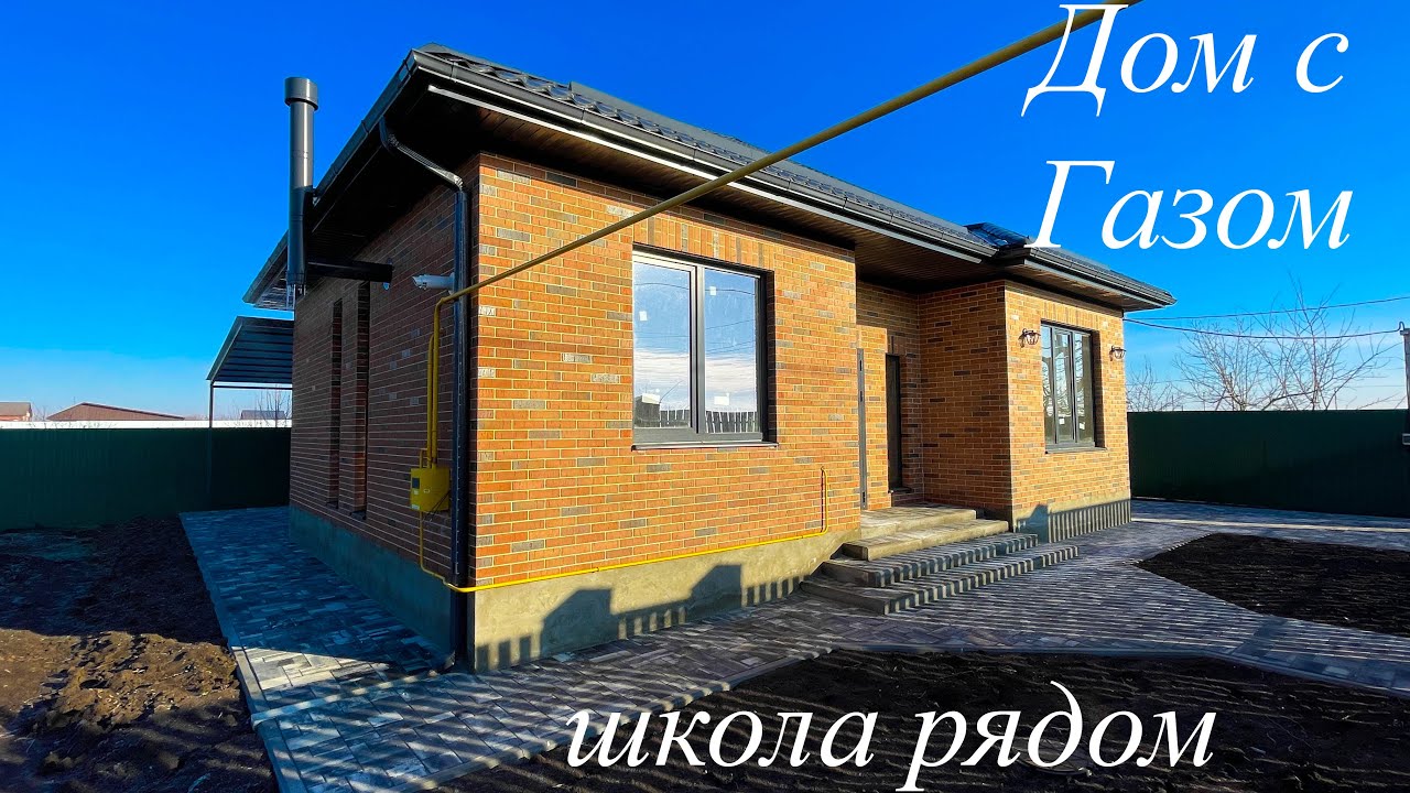 Динской металлический дом фото