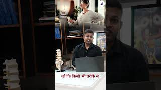 World Ankylosing Spondylitis Day Awareness | Dr Aman Verma | Apex Hospital | Varanasi