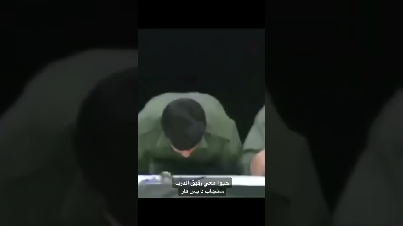 المسرح السياسي  مشهد كوميدي من مسرحية  سيف  العرب  لراحل العم  عبدالحسين  عبدالرضا  رحمه  الله