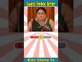 Guess The Tmkoc Actor 🤔 | Taarak Mehta ka ooltah chashmah | #shorts #tmkoc #ytshorts #viralshorts