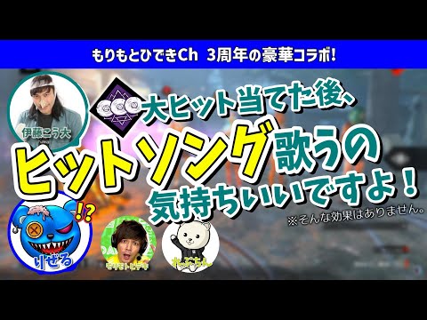 【DBD】誰も知らない！大ヒットの新効果！？【りぜる切り抜き】