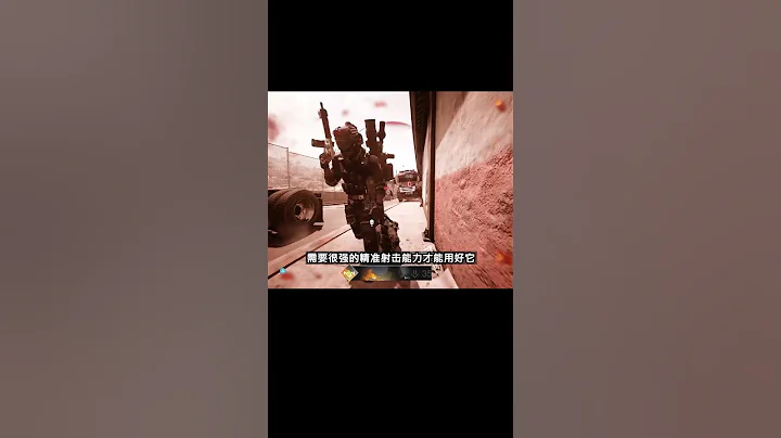 大口徑，一髮帶走是什麼？ - 天天要聞