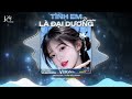 Tình Em Là Đại Dương - Duy Mạnh ( Tuấn Siêu Remix ) "Từng Cơn Sóng Xô Ngoài Khơi" Hot Tiktok 2026