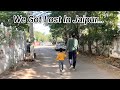 We Got Lost in Jaipur  | Korean in India