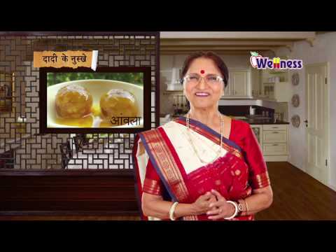 Dadi Maa Ke