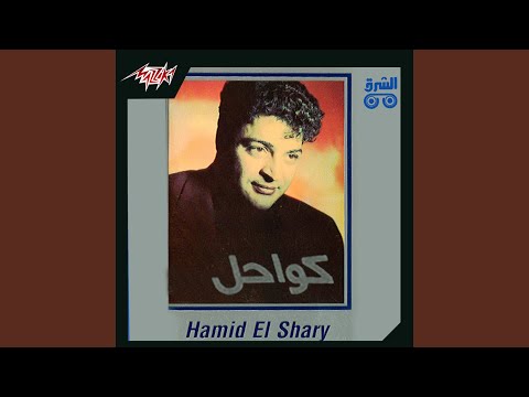Shababiky