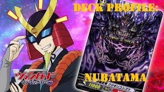 Cardfight Vanguard Nubatama Deck Profile
