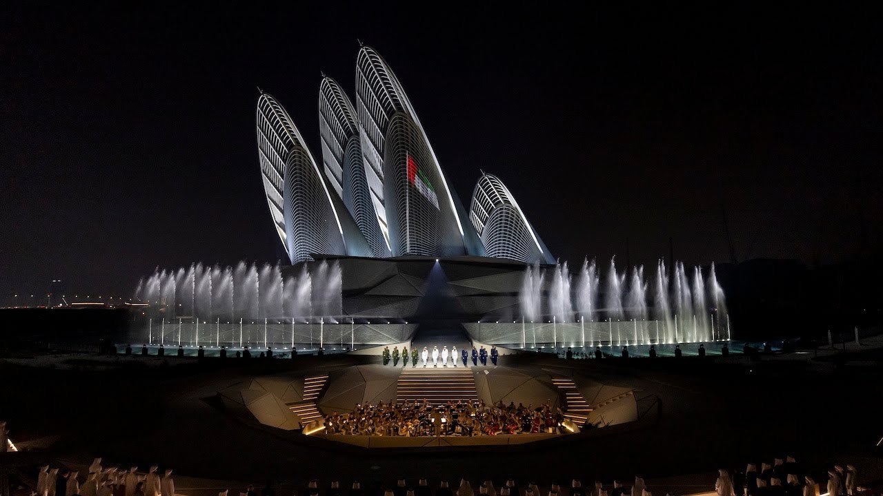 الحفل الرسمي لعيد الاتحاد الـ 54 لدولة الإمارات العربية المتحدة