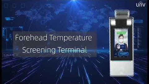 UNV AccessControl Intro video by GSS