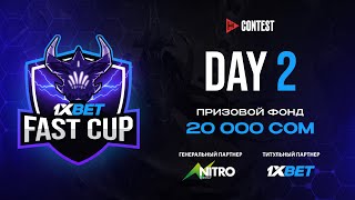 1XBET DOTA2 FASTCUP | DAY 2 | FINAL | STREAM HAKU