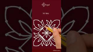 Lotus rangoli with 7 dots | Lotus Kolam | Diwali Rangoli | Friday Rangoli| Rangoli artworks #rangoli