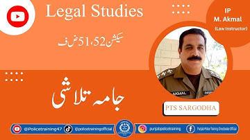 understanding Sections 51 & 52 of the Code of Criminal Procedure (CrPC) Search and Seizure Explained