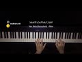 Sen Anlat KaraDeniz Nina Piano Cover موسيقى مسلسل اشرح ايها البحر الاسود 