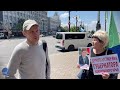 Жёсткое столкновение с путинистами. Хабаровск