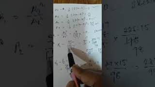 VID 20200329 205729701 428x240