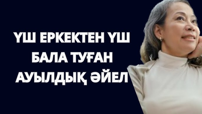 Толық ұзындықтағы найзағайлы көйлек