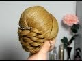 Bridal prom updo hairstyle for long hair.