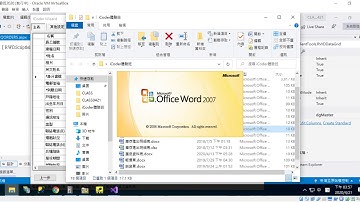 EEP.NET基礎教育訓練：第16段-iCoder第一個表單