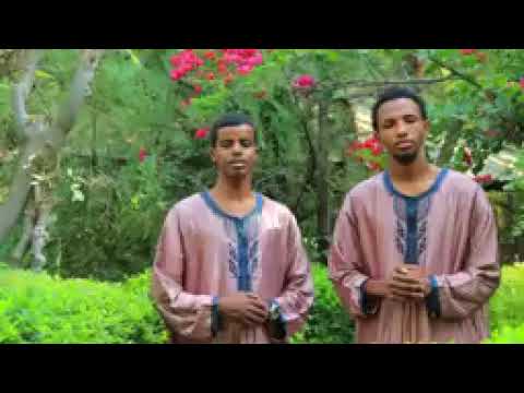 Rammee Tv Mammee Bej New Nashiidaa Ajaa Ibaa Dhaggeeffadhaa