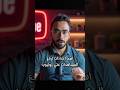 إعدادات سرية رفعت مشاهداتي علي يوتيوب 