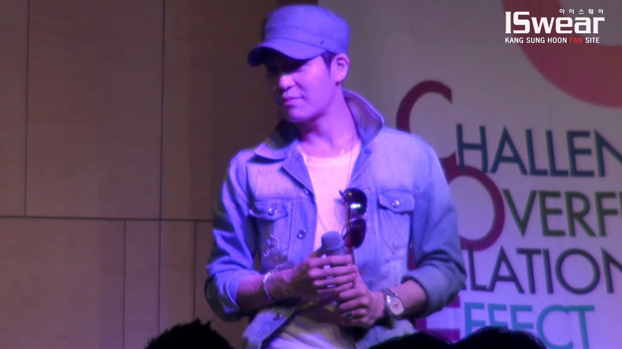 강성훈_하나님의 은혜