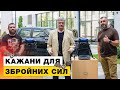 🔥Порошенко передав десанту ударні дрони