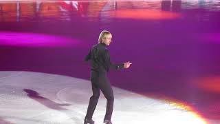 Art on ice 2018 - Finale 1 - Evgeni Plushenko with Emeli Sandé &quot;Highs &amp; Lows&quot;