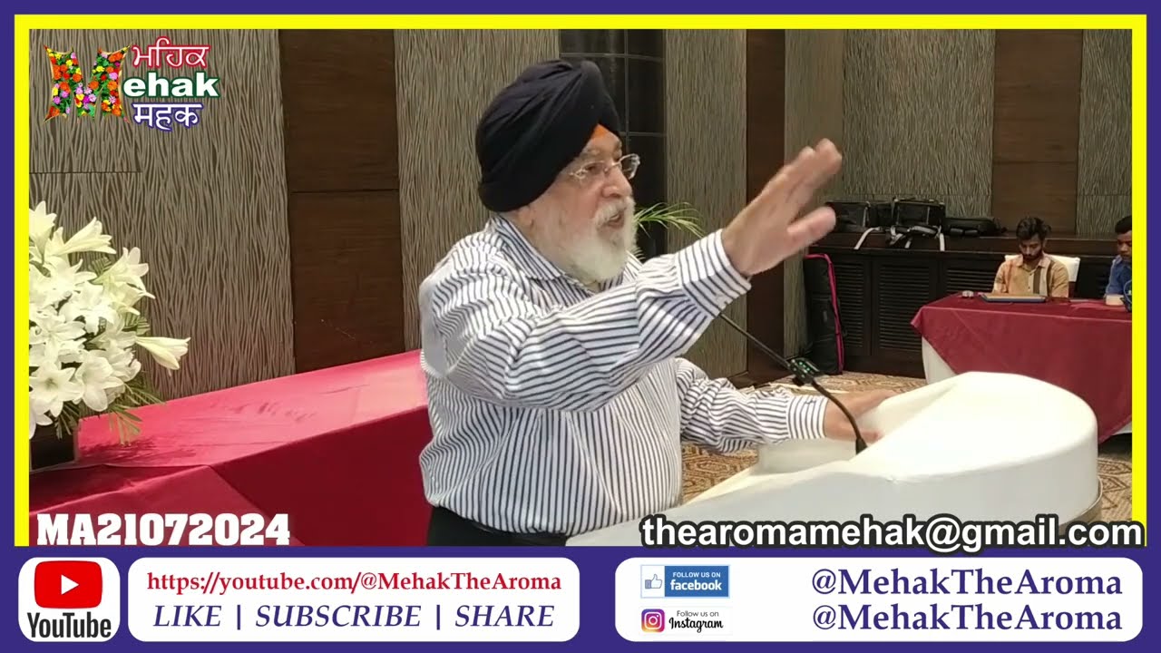 Harvinder Singh Sarna at Sikh Intellectual Meet New Delhi 21 July 2024 