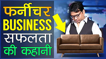 Furniture Business Success Story | Tarun Traders Biography