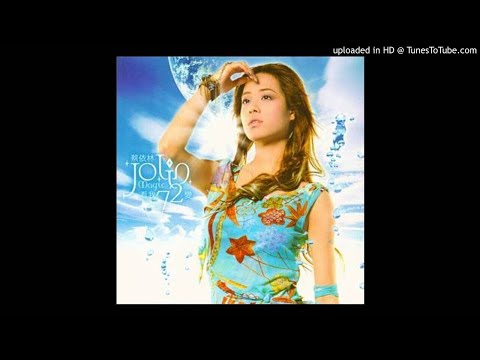 【高音質】蔡依林-布拉格廣場