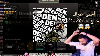 Chaos333 Reaction _ DEIMI - Dendenden🤪🤯🤯