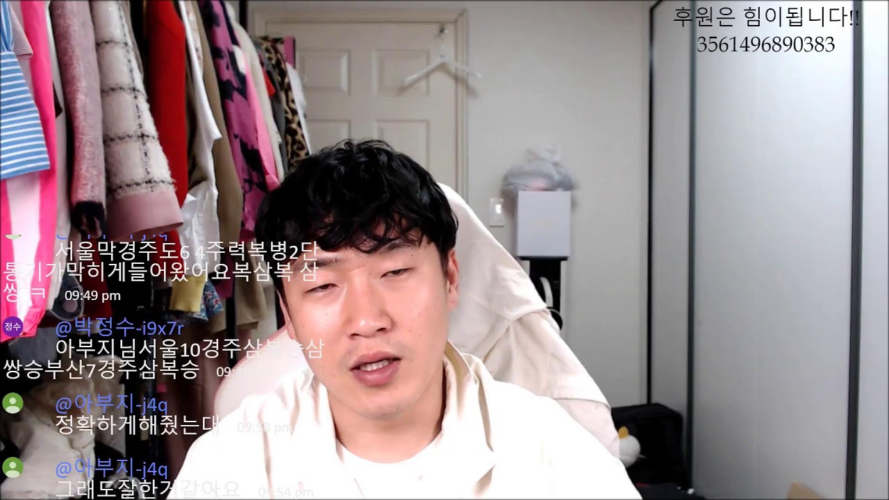 좋은 적중으로 한 주 마무리 하고 왔습니다!!!