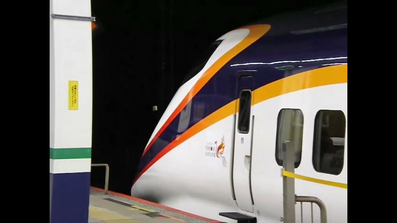 【JR東日本】夜の大宮駅新幹線ホームを撮影した