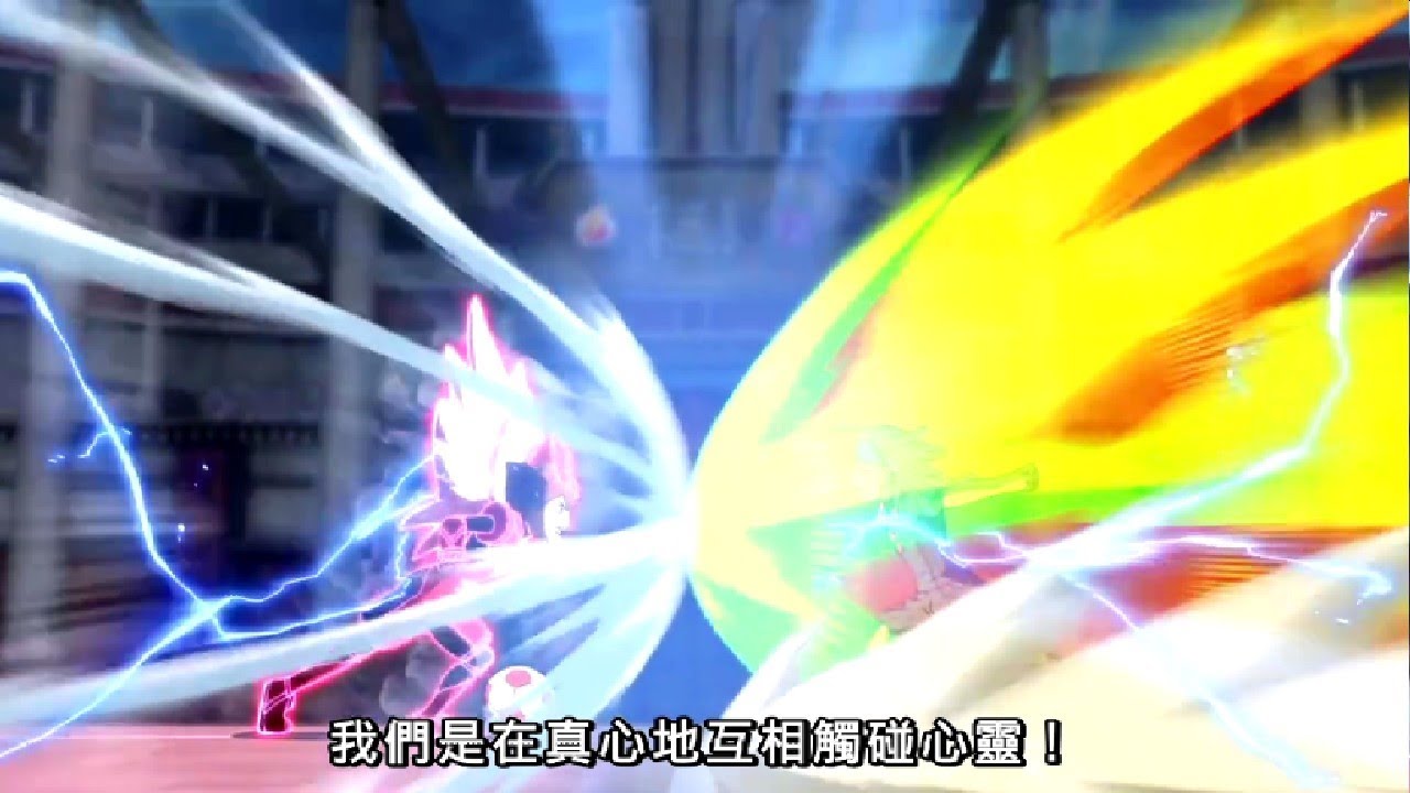 閃電十一人go Vs 紙箱戰機w 松風天馬的紅色化身武裝 Youtube