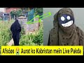 Khudayarahem  srinagar se viral  kabristan mein kya huva