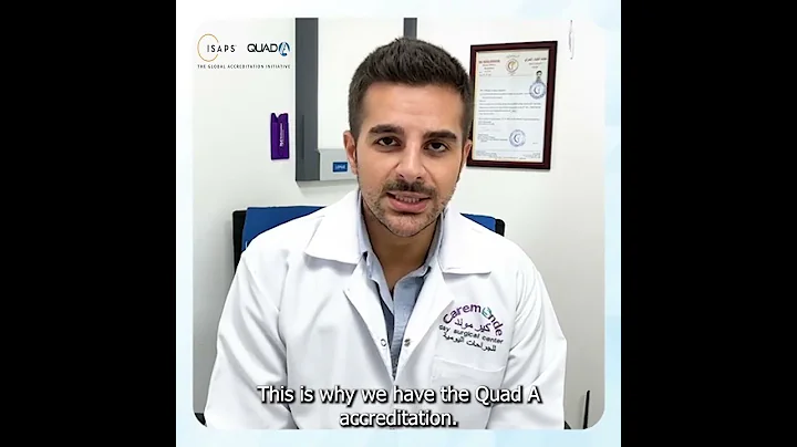 Dr. Anthony Ballan recommends partnering QUAD A ac...