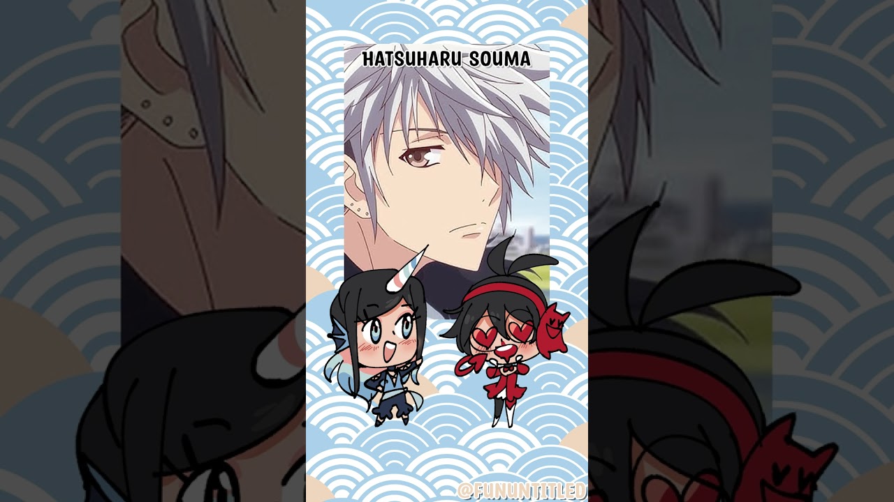 Anime Bingo - Haru and his GF are udderly adorable - FunUntitled 