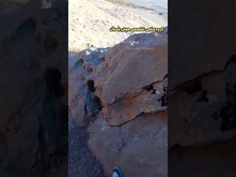 حالا ببین اانچه که تا امروز فقط حرفش بود